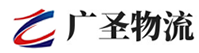 广州到西吉县物流公司